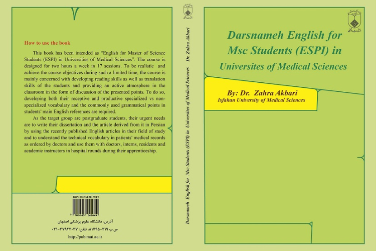 Darsnameh English for MSc Students (ESPI) in Universities of Medical Sciences