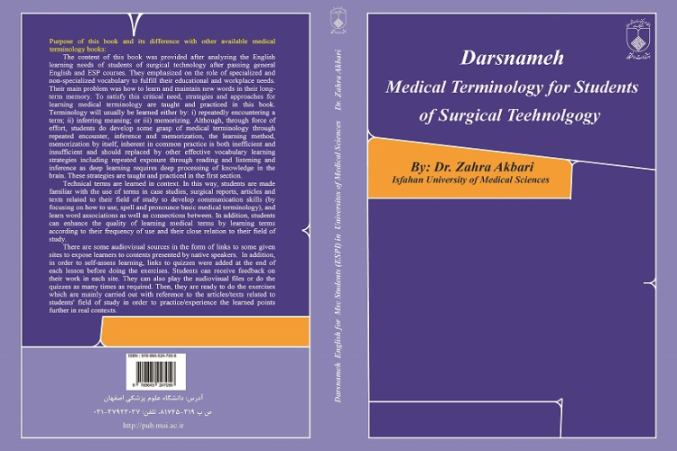 Medical Terminology for Students of Surgical Technology